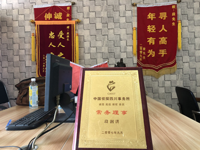 未婚怀孕男方应赔偿多少？-定边县私人调查