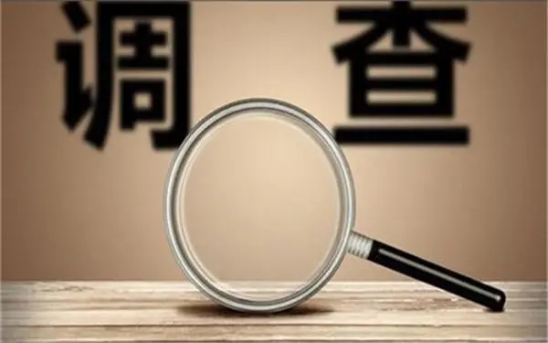 婚内冷暴力是否犯法-定边县私家调查
