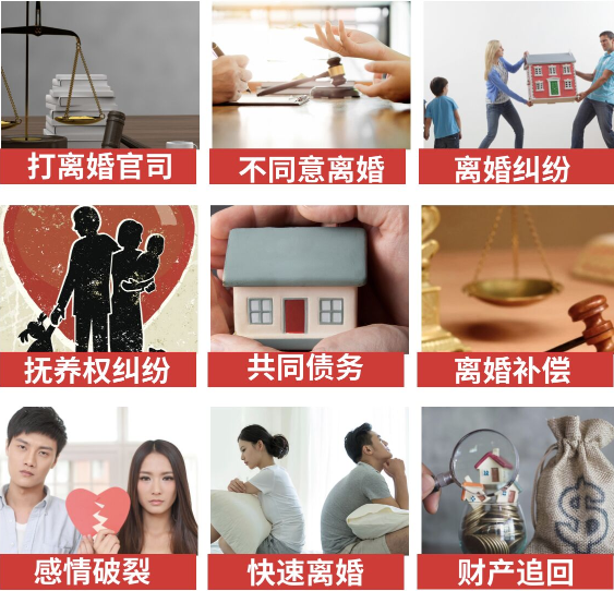「定边县取证公司」介绍女方出轨需要哪些证据