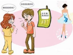 定边县私人调查教你怎样挽救婚姻