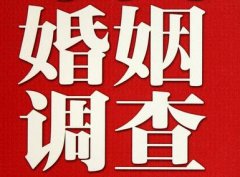 定边县调查取证浅谈夫妻一方遗产的继承问题